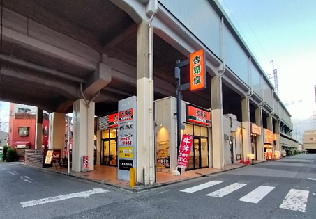 埼玉県越谷市 南越谷駅「味の館」 画像1